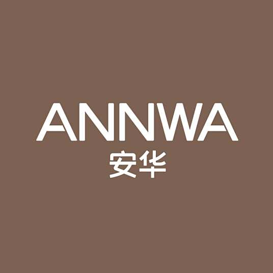 Bathroom Vanity Manufacturers In China: Annwa