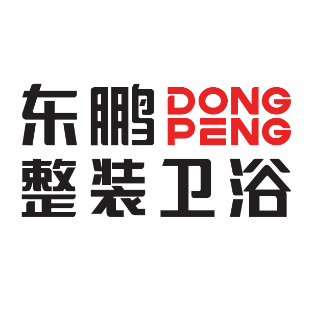 Bathroom Vanity Manufacturers In China: Dongpeng Sanitary Ware