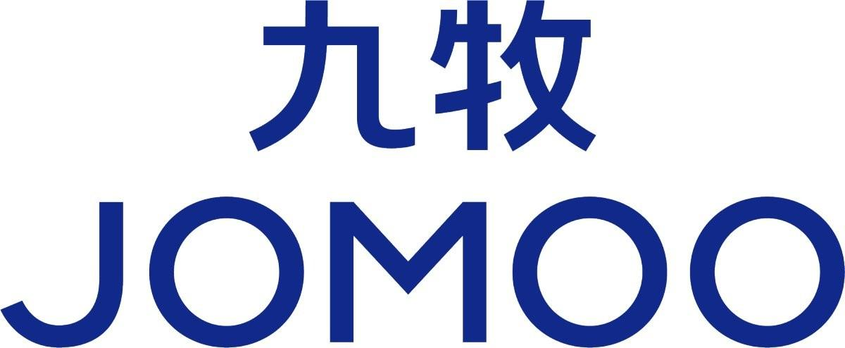 Bathroom Vanity Manufacturers In China: JOMOO